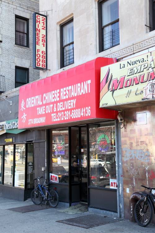 Oriental | restaurant | 3774 Broadway, New York, NY 10032, USA | 2122814136 OR +1 212-281-4136