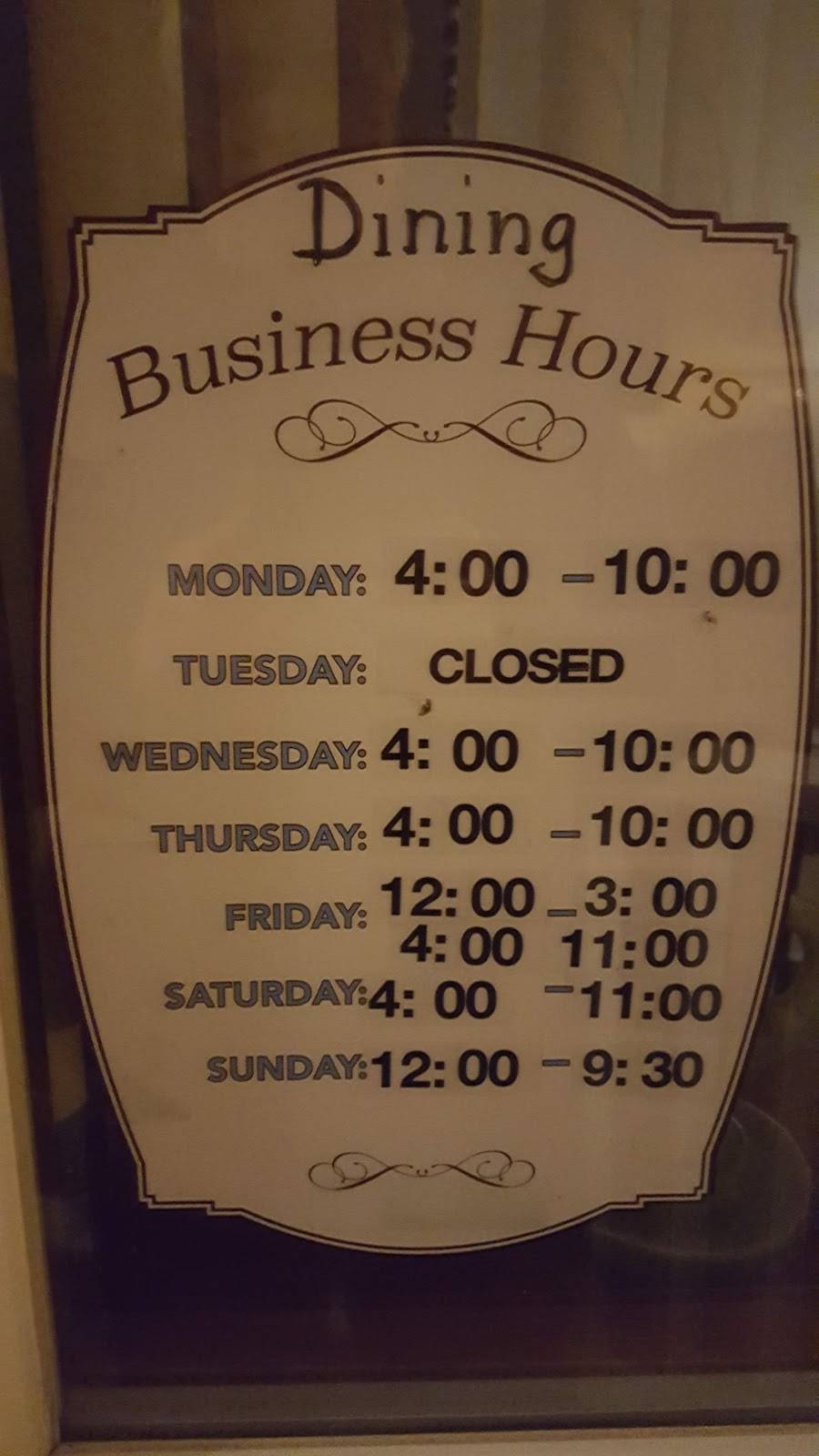 Twin Harbors Restaurant | restaurant | 341 Bayville Ave, Bayville, NY 11709, USA | 5166281700 OR +1 516-628-1700