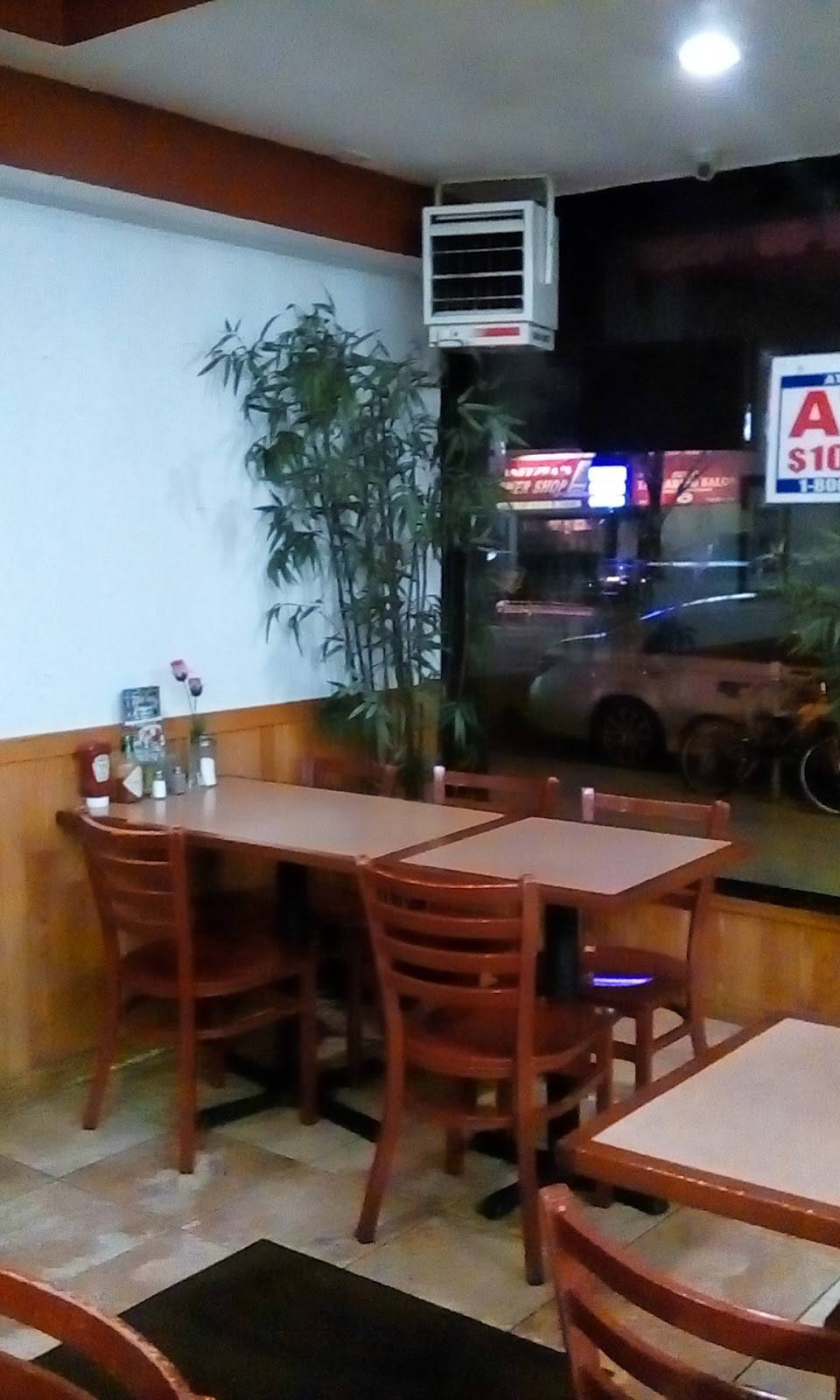 Brisas Express | restaurant | 1360 White Plains Rd, Bronx, NY 10460, USA | 3478513498 OR +1 347-851-3498