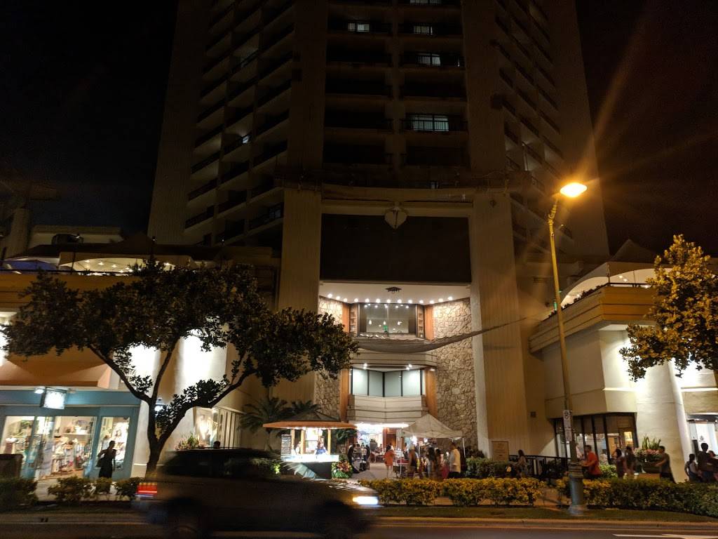 La Cucaracha Mexican Bar and Grill | restaurant | 2446 Koa Ave, Honolulu, HI 96815, USA | 8089243366 OR +1 808-924-3366