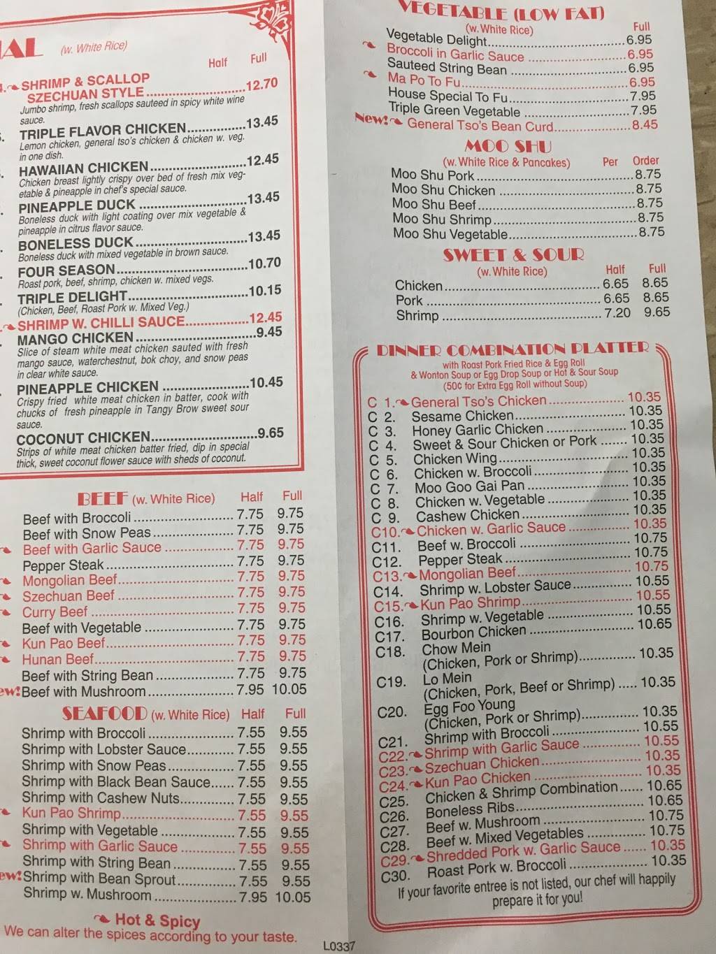 Lucky Garden | restaurant | 1270 N Wickham Rd, Melbourne, FL 32935, USA | 3212595688 OR +1 321-259-5688