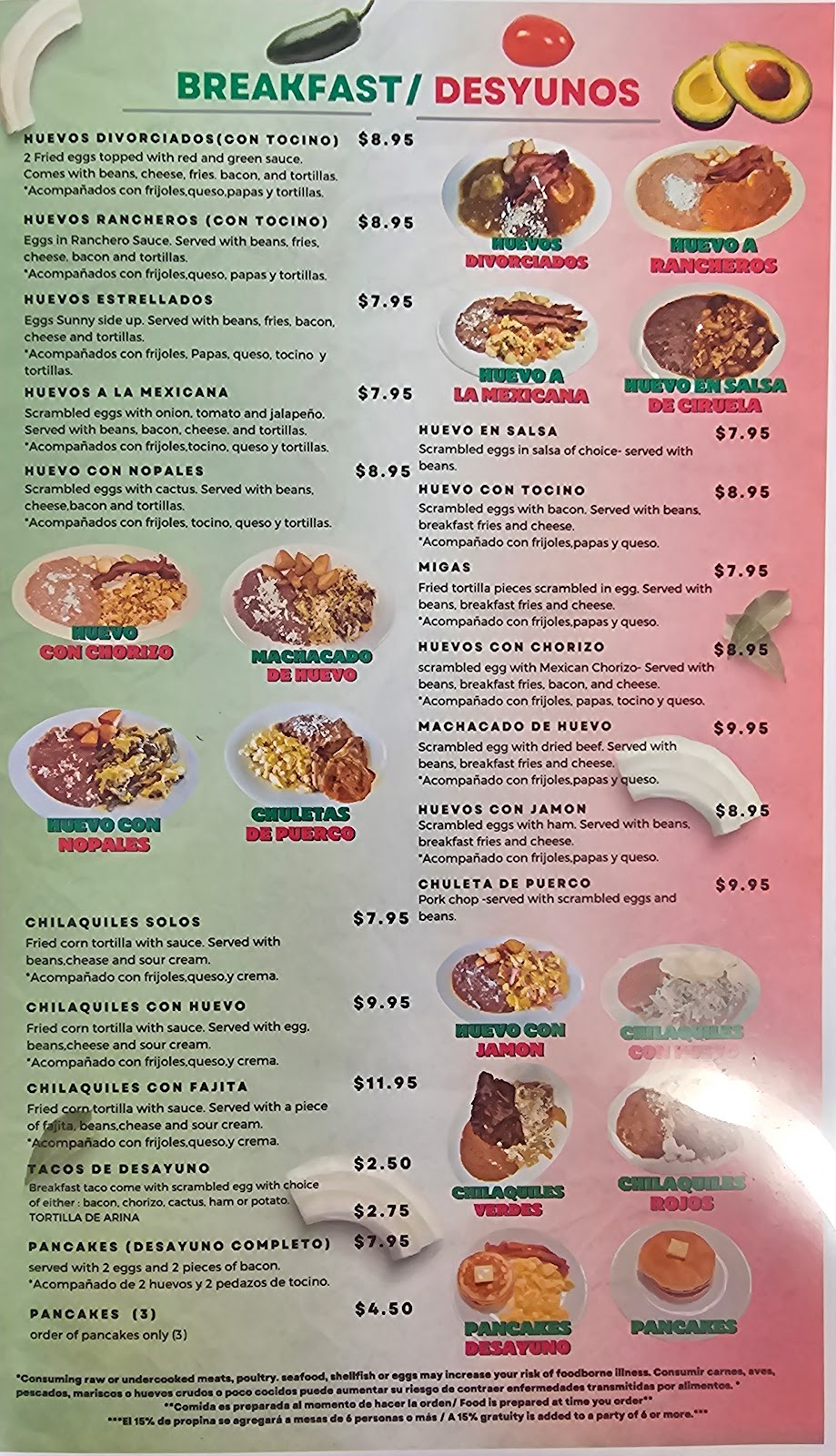 Lucys Mexican Cuisine | meal takeaway | 210 Aldine Bender Rd, Houston, TX 77060, USA | 2819994149 OR +1 281-999-4149