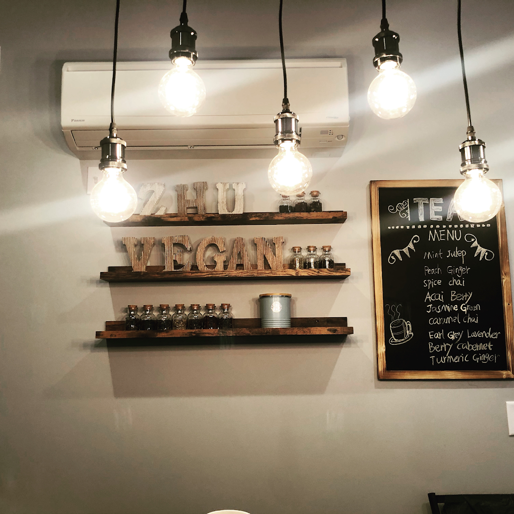 Zhu Vegan Kitchen | restaurant | 220 Washington St, Brookline, MA 02445, USA | 6172320000 OR +1 617-232-0000