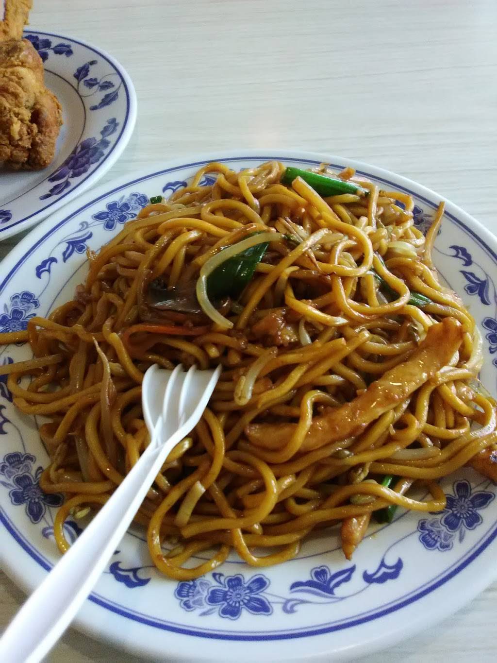 Golden Bowl Restaurant | restaurant | 850 Penn St, Reading, PA 19602, USA | 6103718680 OR +1 610-371-8680