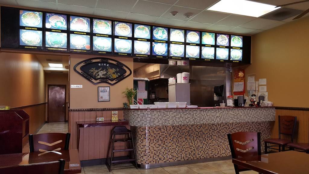 China Garden Restaurant | restaurant | 711 N 14th St, Leesburg, FL 34748, USA | 3523199938 OR +1 352-319-9938