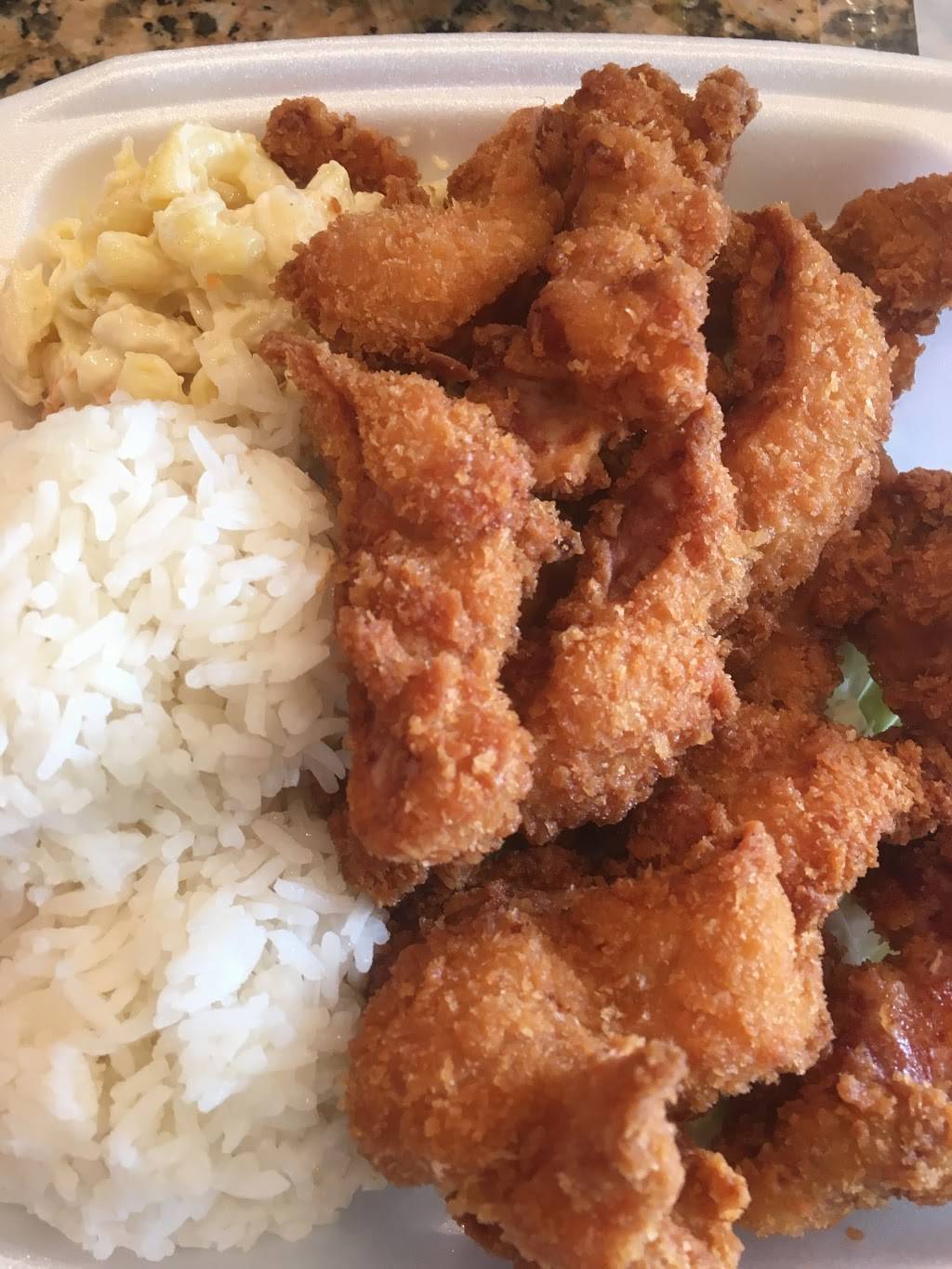 Maui Hawaiian BBQ | restaurant | 16428 Beach Blvd, Westminster, CA 92683, USA | 7145967299 OR +1 714-596-7299