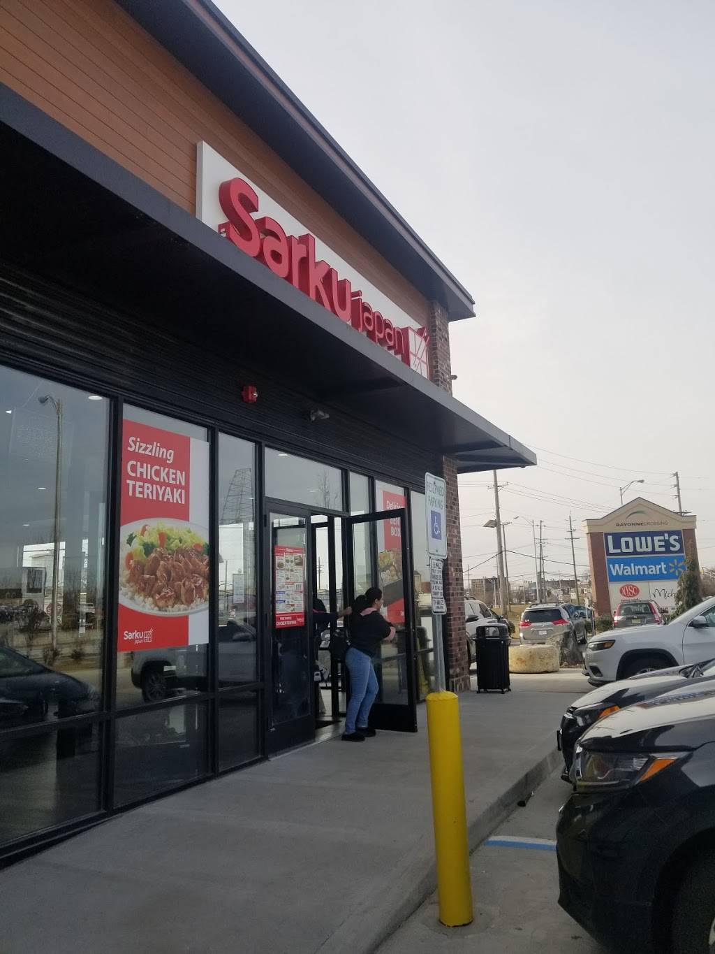 Sarku Japan | restaurant | 197 E 22nd St, Bayonne, NJ 07002, USA | 2015471763 OR +1 201-547-1763