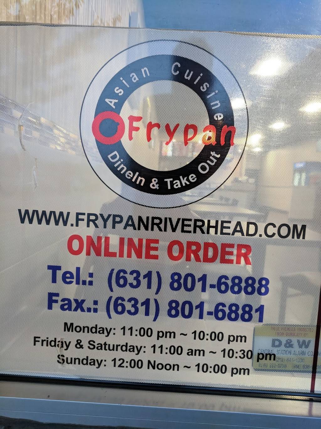 Fry Pan | restaurant | 1099 Old Country Rd, Riverhead, NY 11901, USA | 6318016888 OR +1 631-801-6888