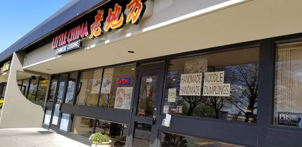 Little China | restaurant | 208 SW 43rd St, Renton, WA 98057, USA | 4252511022 OR +1 425-251-1022