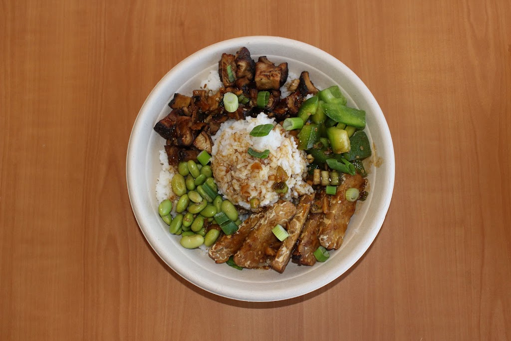 Pitted Seed | restaurant | 2885 El Cajon Blvd Suite D, San Diego, CA 92104, USA | 6192289490 OR +1 619-228-9490