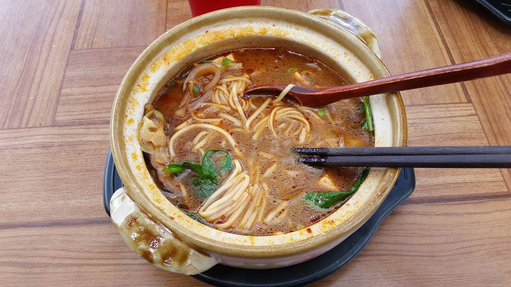 The Crazy Noodle | restaurant | 2015 Madison Ave, Memphis, TN 38104, USA | 9012720928 OR +1 901-272-0928