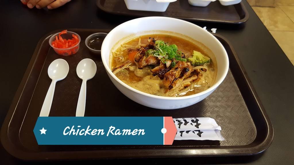 California Teriyaki Grill | restaurant | 27670 Santa Margarita Pkwy, Mission Viejo, CA 92691, USA | 9494619900 OR +1 949-461-9900