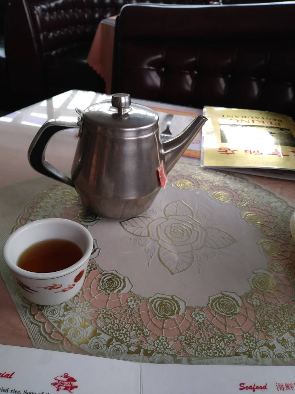 Peking Restaurant | restaurant | 2623 41st Ave, Soquel, CA 95073, USA | 8314759234 OR +1 831-475-9234