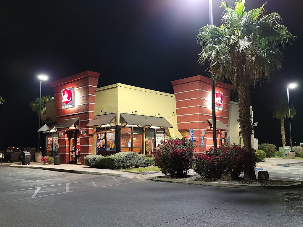 Jack in the Box | restaurant | 1071 E Birch St, Calexico, CA 92231, USA | 7607688498 OR +1 760-768-8498
