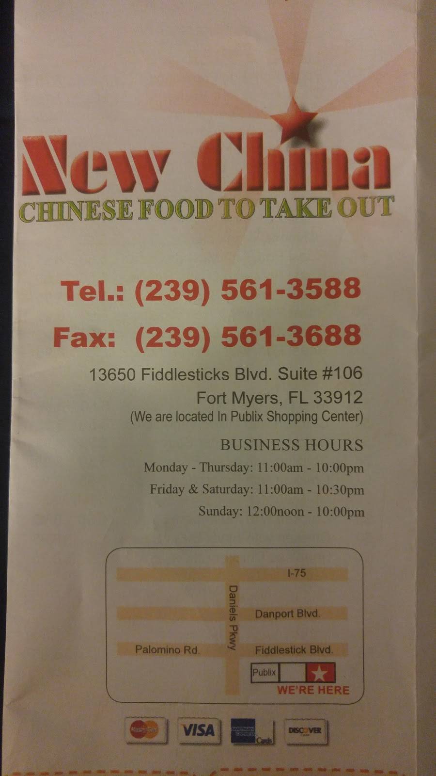 New China | restaurant | 13650 Fiddlesticks Blvd #106, Fort Myers, FL 33912, USA | 2395613588 OR +1 239-561-3588