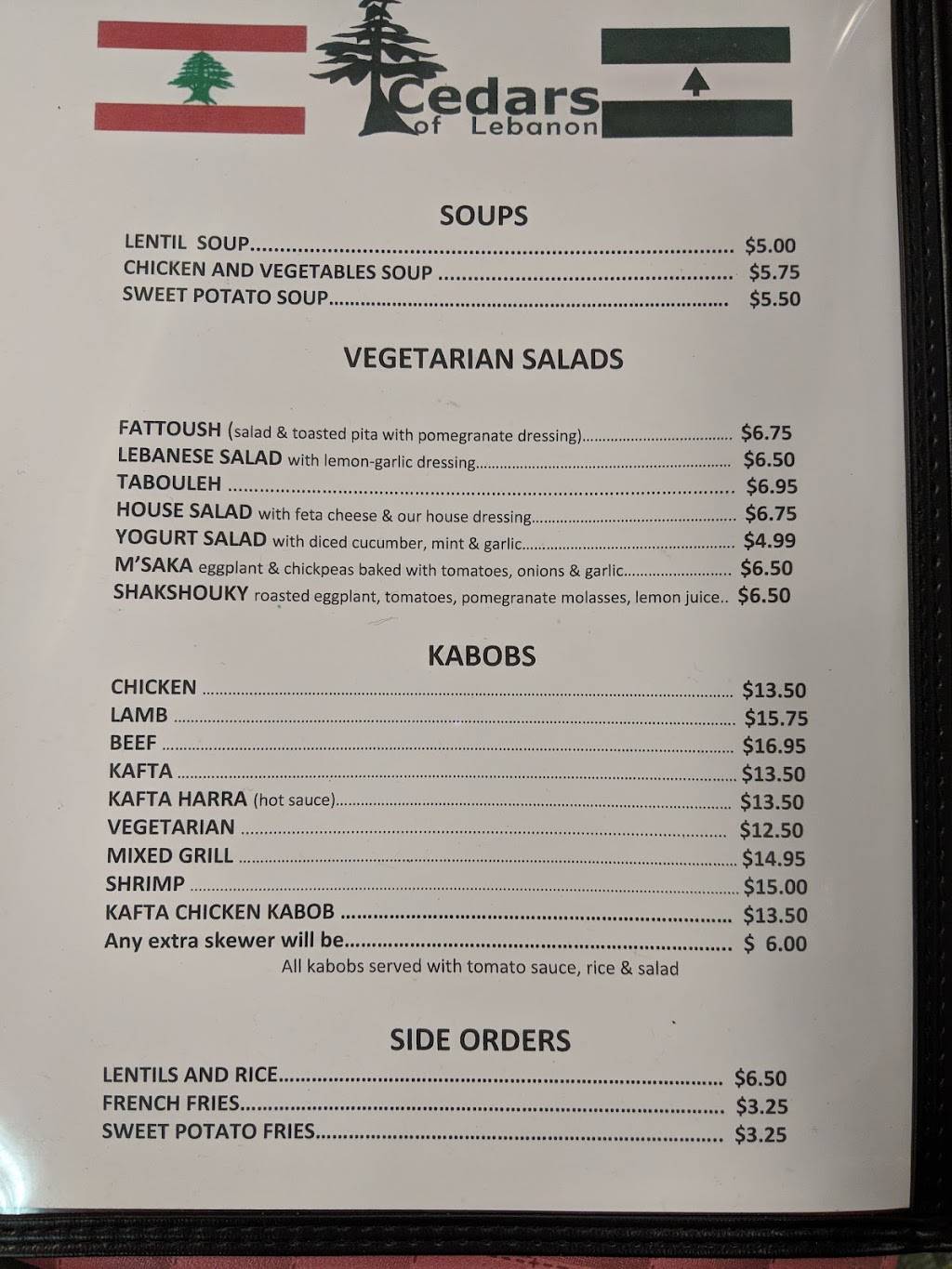 Cedars of Lebanon | restaurant | 103 Centerway, Greenbelt, MD 20770, USA | 3013450100 OR +1 301-345-0100