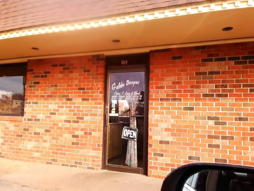 Golden Dragon | restaurant | 980 Wayne Rd, Savannah, TN 38372, USA | 7319251723 OR +1 731-925-1723