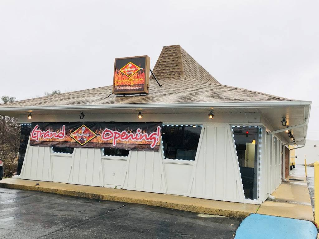 Kabab House | restaurant | 4631 W Market St, Greensboro, NC 27407, USA | 3362859891 OR +1 336-285-9891