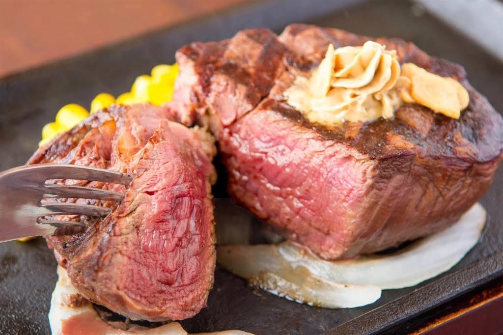 Ikinari Steak | restaurant | 2233 Broadway, New York, NY 10024, USA | 9172616280 OR +1 917-261-6280