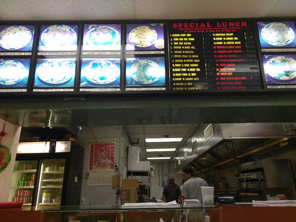 Dragon China | restaurant | 4211 Hoover Ave, Dayton, OH 45417, USA | 9372688388 OR +1 937-268-8388