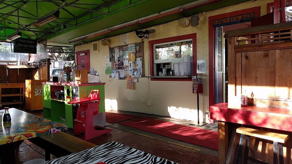 Charlie Hong Kong | restaurant | 1141 Soquel Ave, Santa Cruz, CA 95062, USA | 8314265664 OR +1 831-426-5664