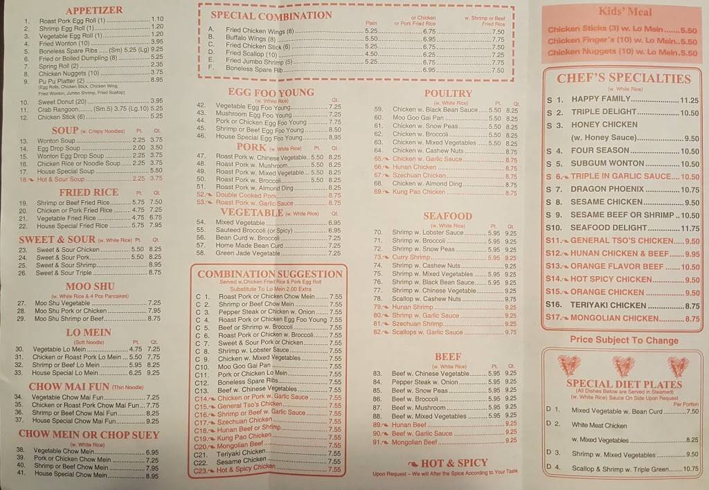 China Sun | restaurant | 7900 Bailey Cove Rd SE # 4, Huntsville, AL 35802, USA | 2568833358 OR +1 256-883-3358