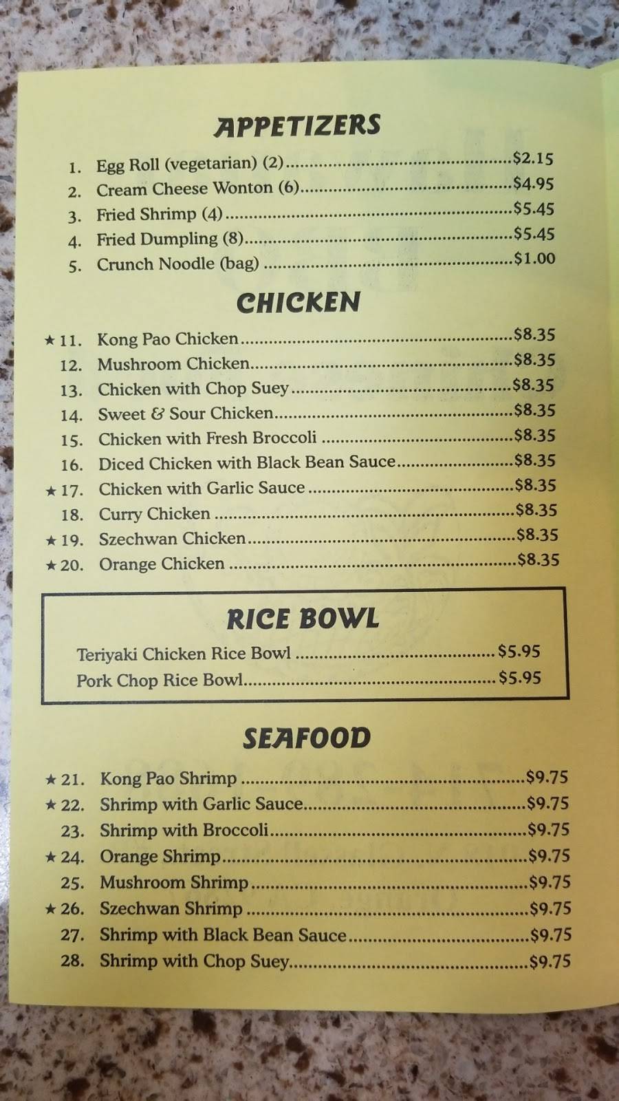 Hawaii Garden | restaurant | Orange, CA 92867, USA | 7142891688 OR +1 714-289-1688