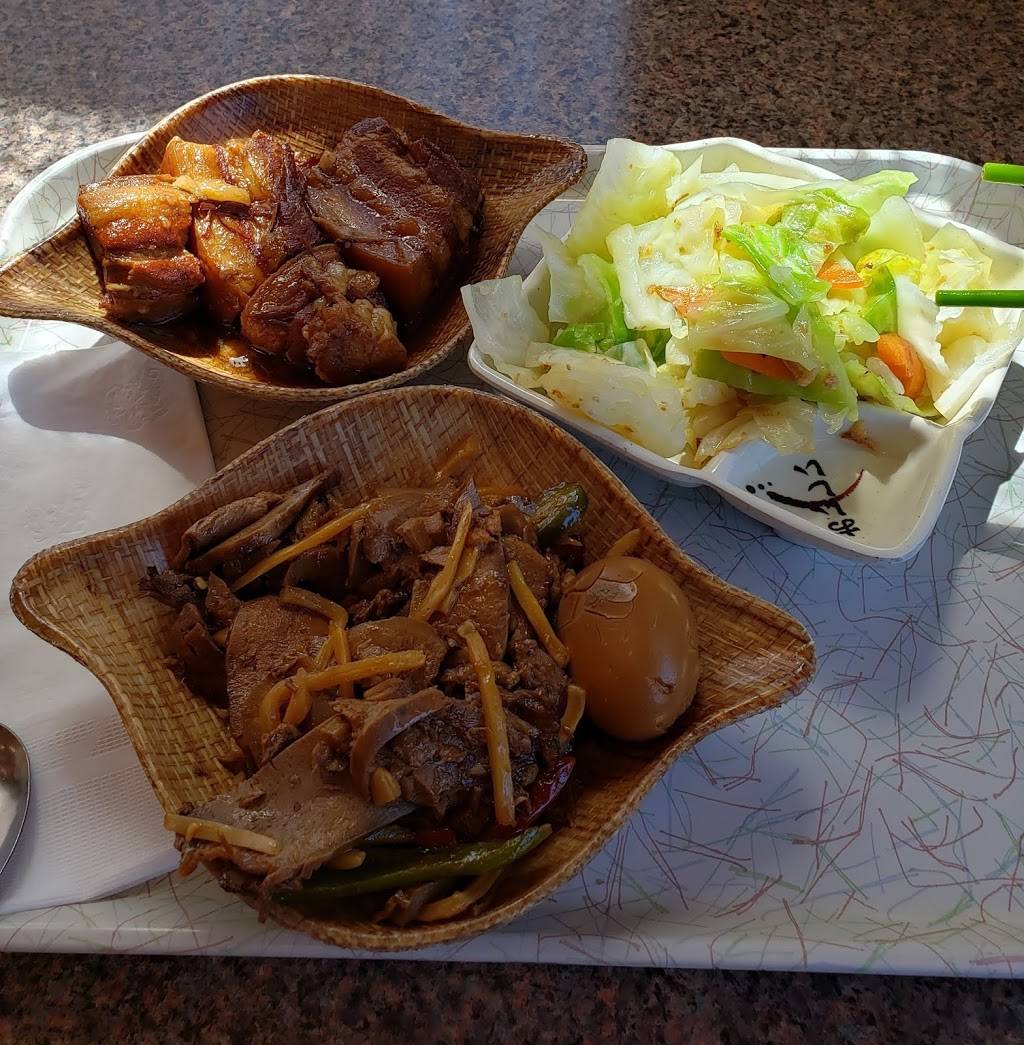 The Bento Box | restaurant | 228 Barber Ct, Milpitas, CA 95035, USA | 4082551388 OR +1 408-255-1388