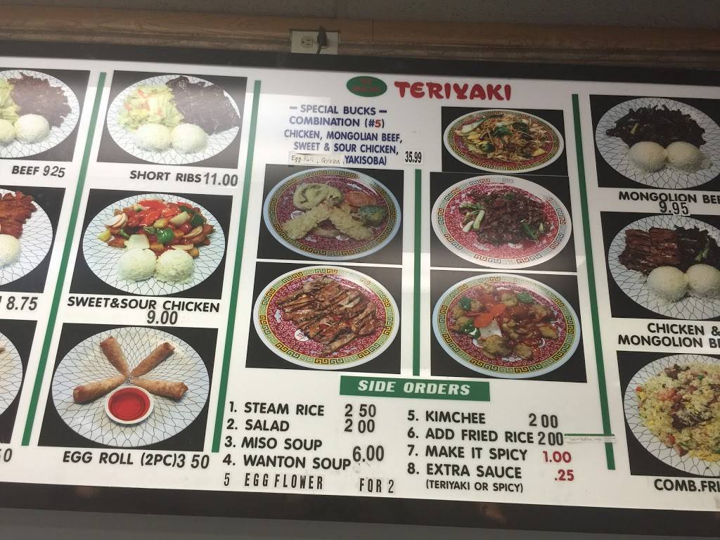 Bucks Teriyaki | restaurant | 2000 Benson Rd S # 100, Renton, WA 98055, USA | 4252266161 OR +1 425-226-6161