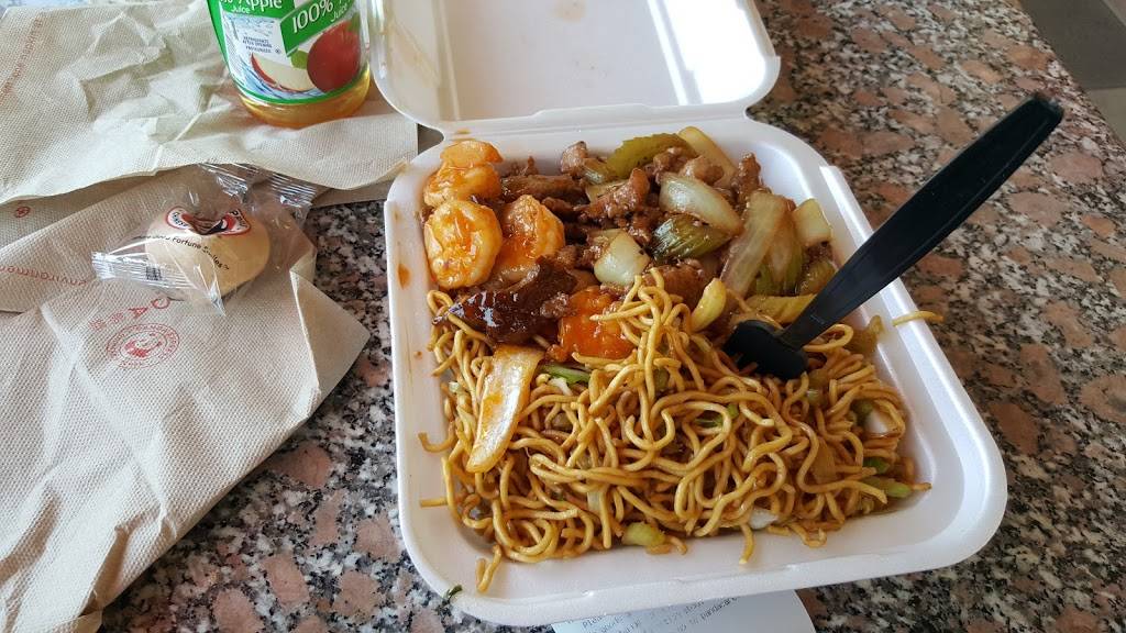 Panda Express | meal takeaway | 3728 Cahuenga Blvd, Studio City, CA 91604, USA | 8187618646 OR +1 818-761-8646