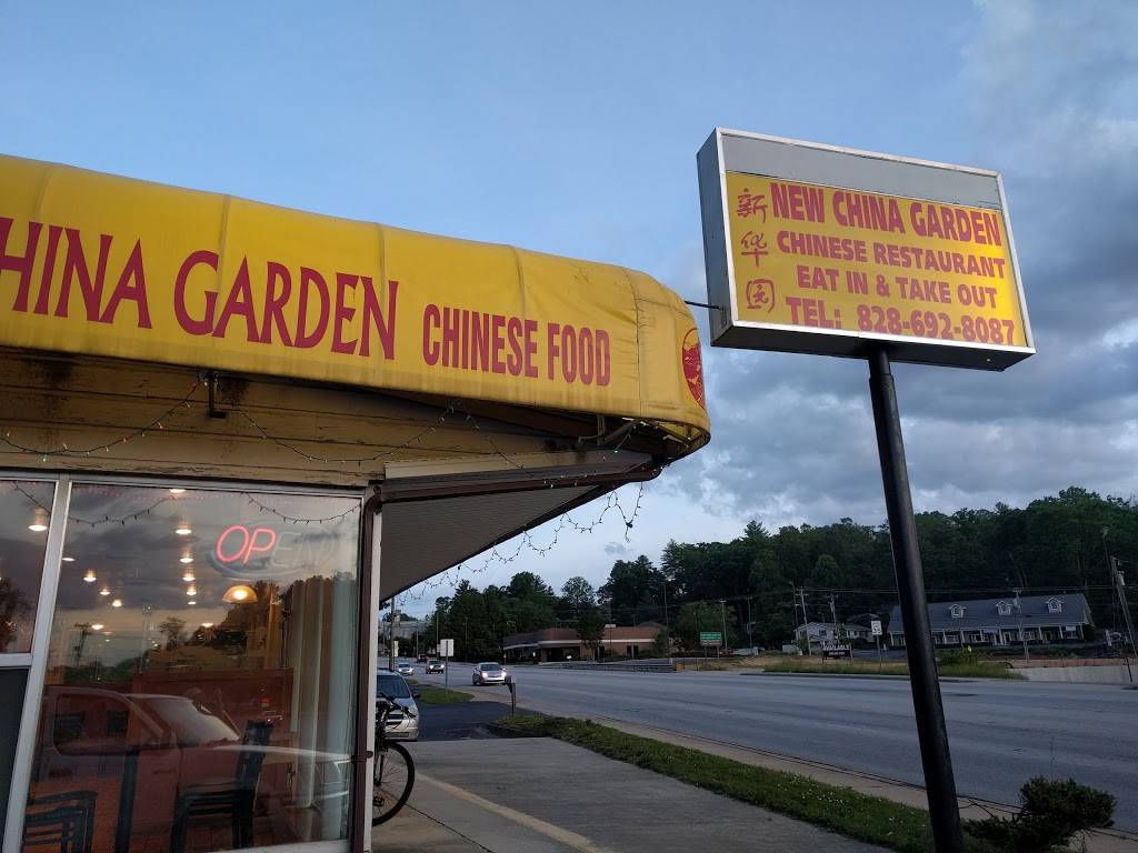 New China Garden | restaurant | 1410 Asheville Hwy, Hendersonville, NC 28791, USA | 8286928087 OR +1 828-692-8087