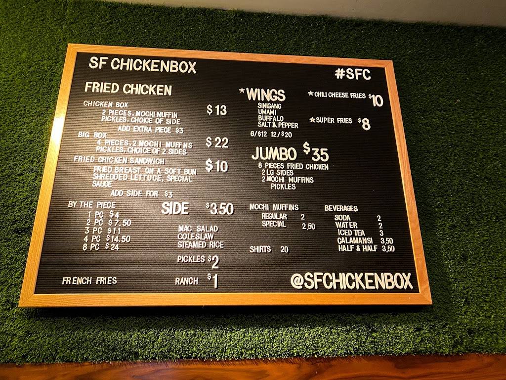 Sf Chickenbox | meal takeaway | 819 Valencia St, San Francisco, CA 94110, USA | 4155099607 OR +1 415-509-9607