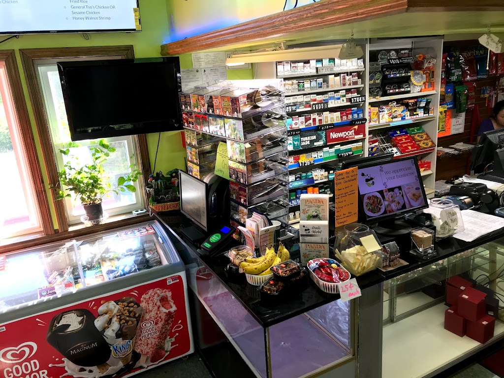Panda Market | restaurant | 651 Parker Farm Rd, Buxton, ME 04093, USA | 2077273333 OR +1 207-727-3333