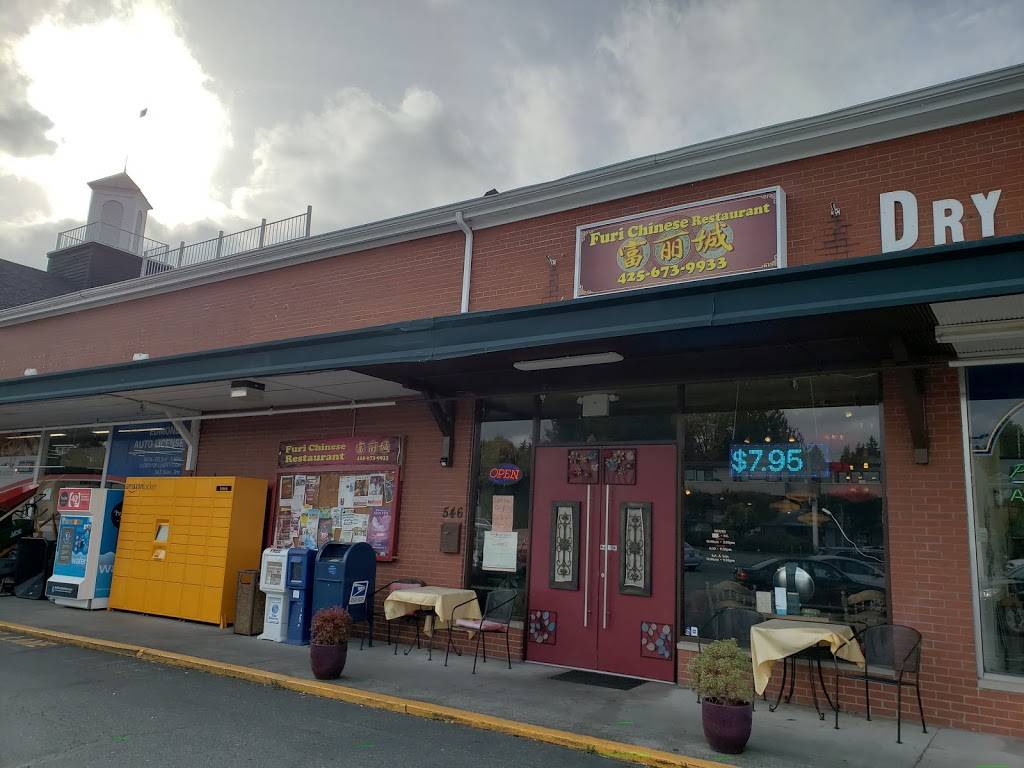 Furi Chinese Restaurant | restaurant | 546 5th Ave S, Edmonds, WA 98020, USA | 4256739933 OR +1 425-673-9933