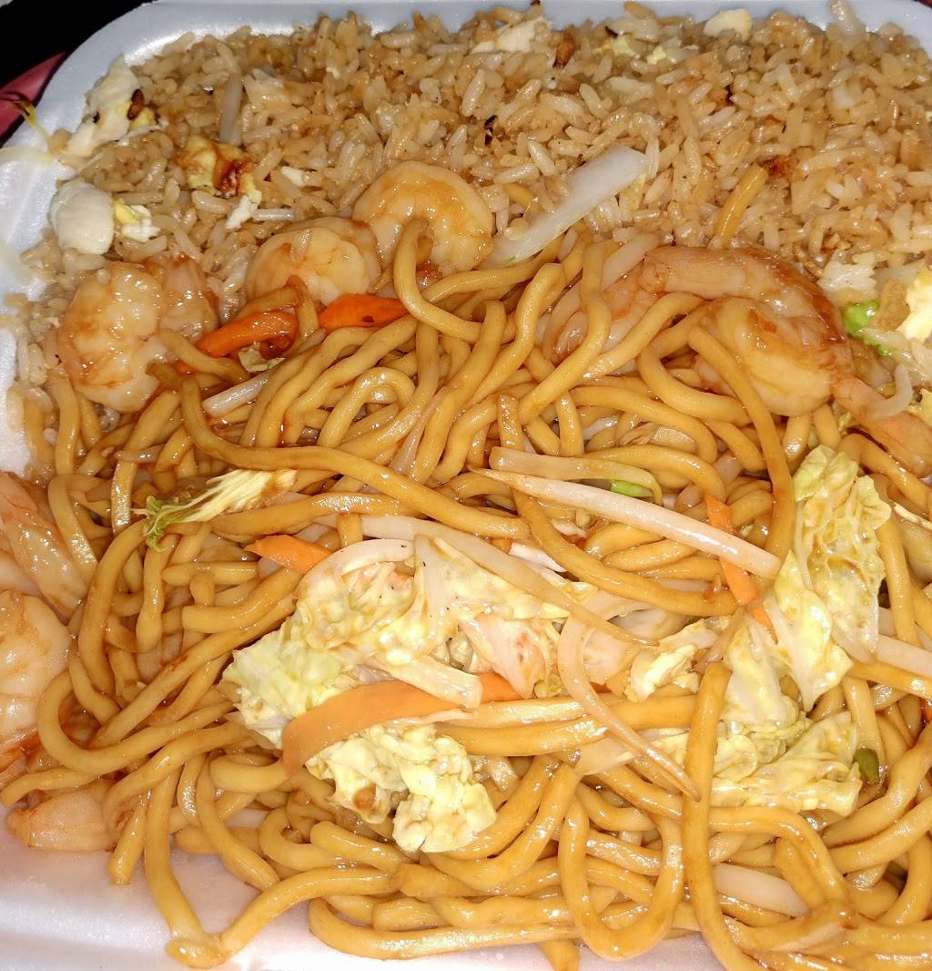 No. One Chinese Restaurant | restaurant | 12317 S Orange Blossom Trail, Orlando, FL 32837, USA | 4078269998 OR +1 407-826-9998