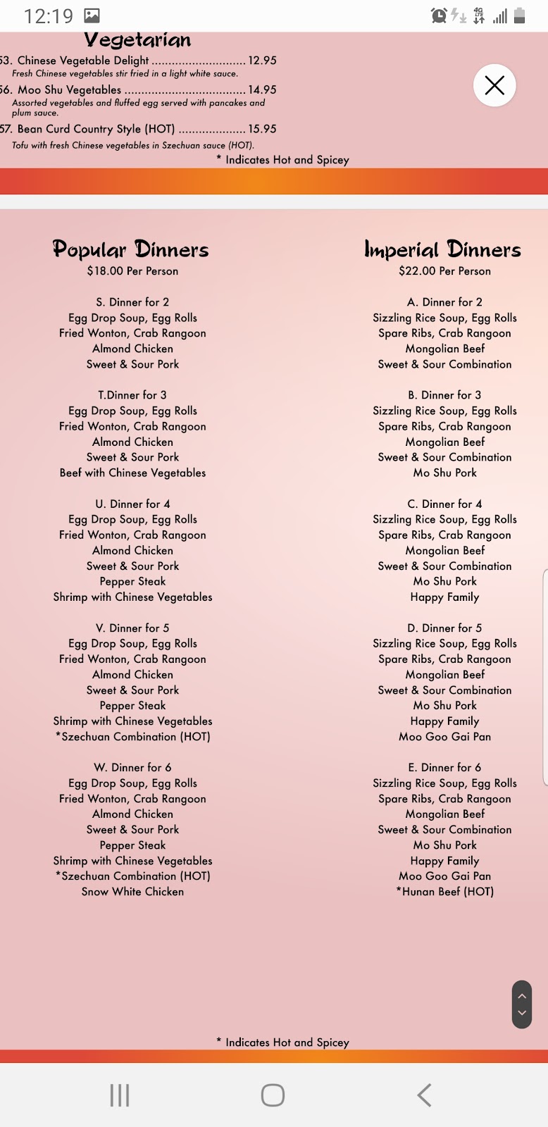 Golden dragon | restaurant | 11656 Fulton St E, Lowell Charter Township, MI 49331, USA | 6163197922 OR +1 616-319-7922