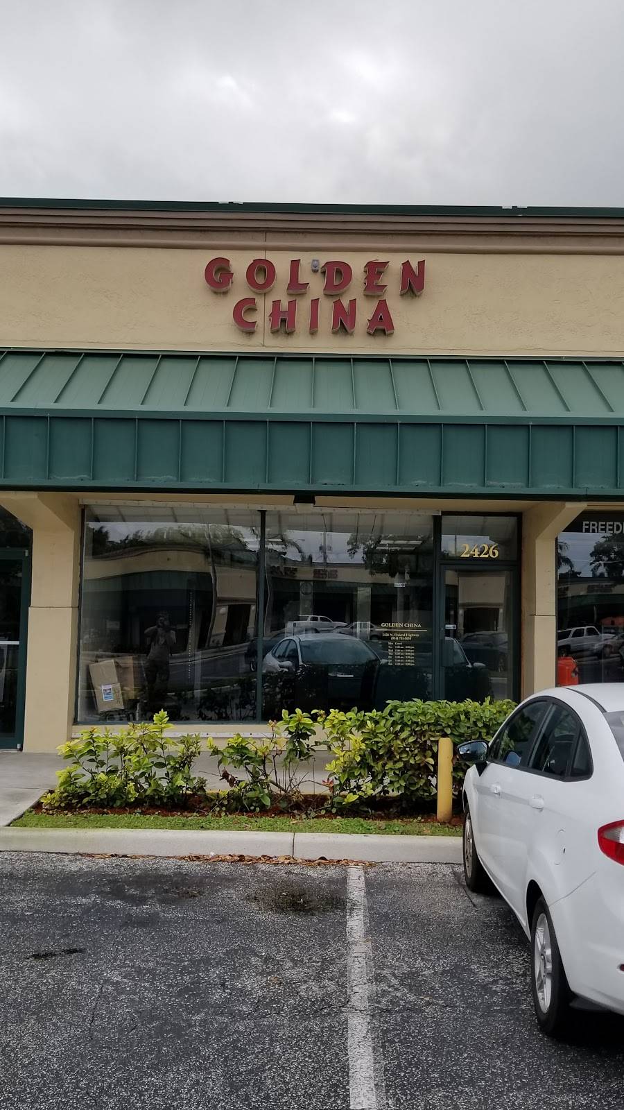 Golden China Restaurant | restaurant | 2426 N Federal Hwy, Lighthouse Point, FL 33064, USA | 9547815858 OR +1 954-781-5858