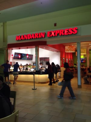 Mandarin Express | restaurant | 3472 Joe Treadwell Dr, Mobile, AL 36606, USA | 2516523568 OR +1 251-652-3568
