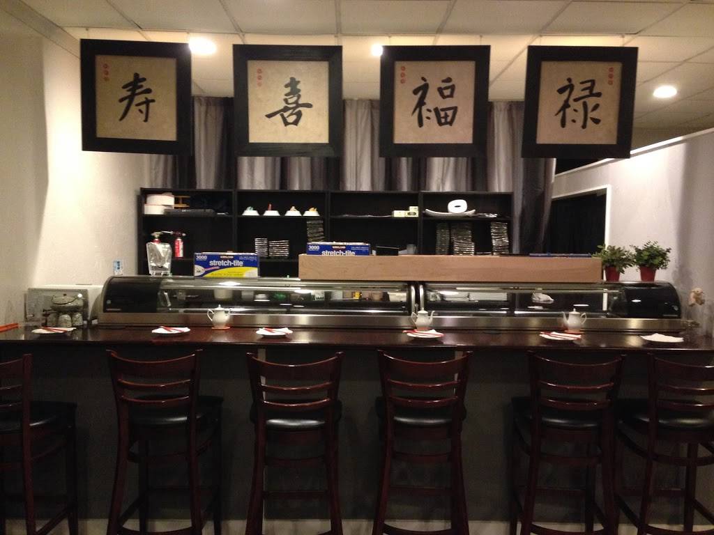 Duk Wo - Burke | restaurant | Burke Village Center II Shopping Center, 9570 Burke Rd, Burke, VA 22015, USA | 7033231800 OR +1 703-323-1800