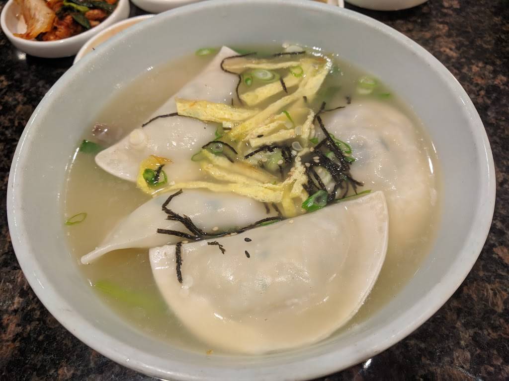 Gah Rham Restaurant | restaurant | 5027 Garrett Ave, Beltsville, MD 20705, USA | 3015954122 OR +1 301-595-4122