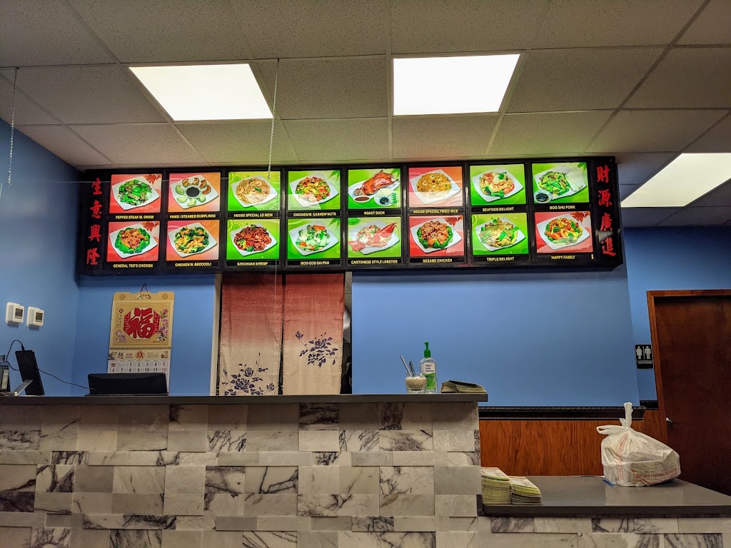 China Chef | restaurant | 7000 W 83rd St, Overland Park, KS 66204, USA | 9139019898 OR +1 913-901-9898