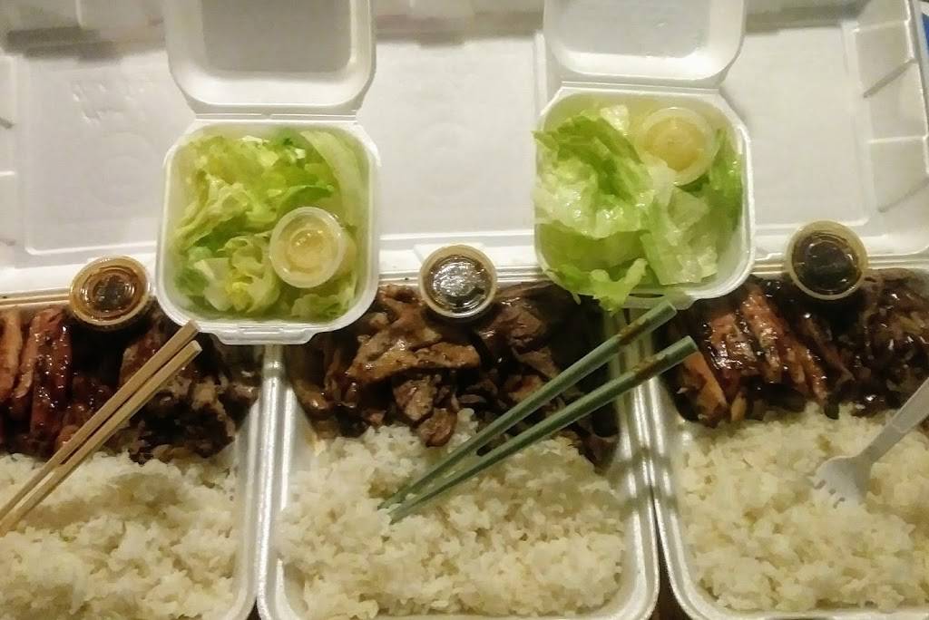 Appletree Teriyaki | restaurant | 8554 Evergreen Way, Everett, WA 98208, USA | 4253553322 OR +1 425-355-3322