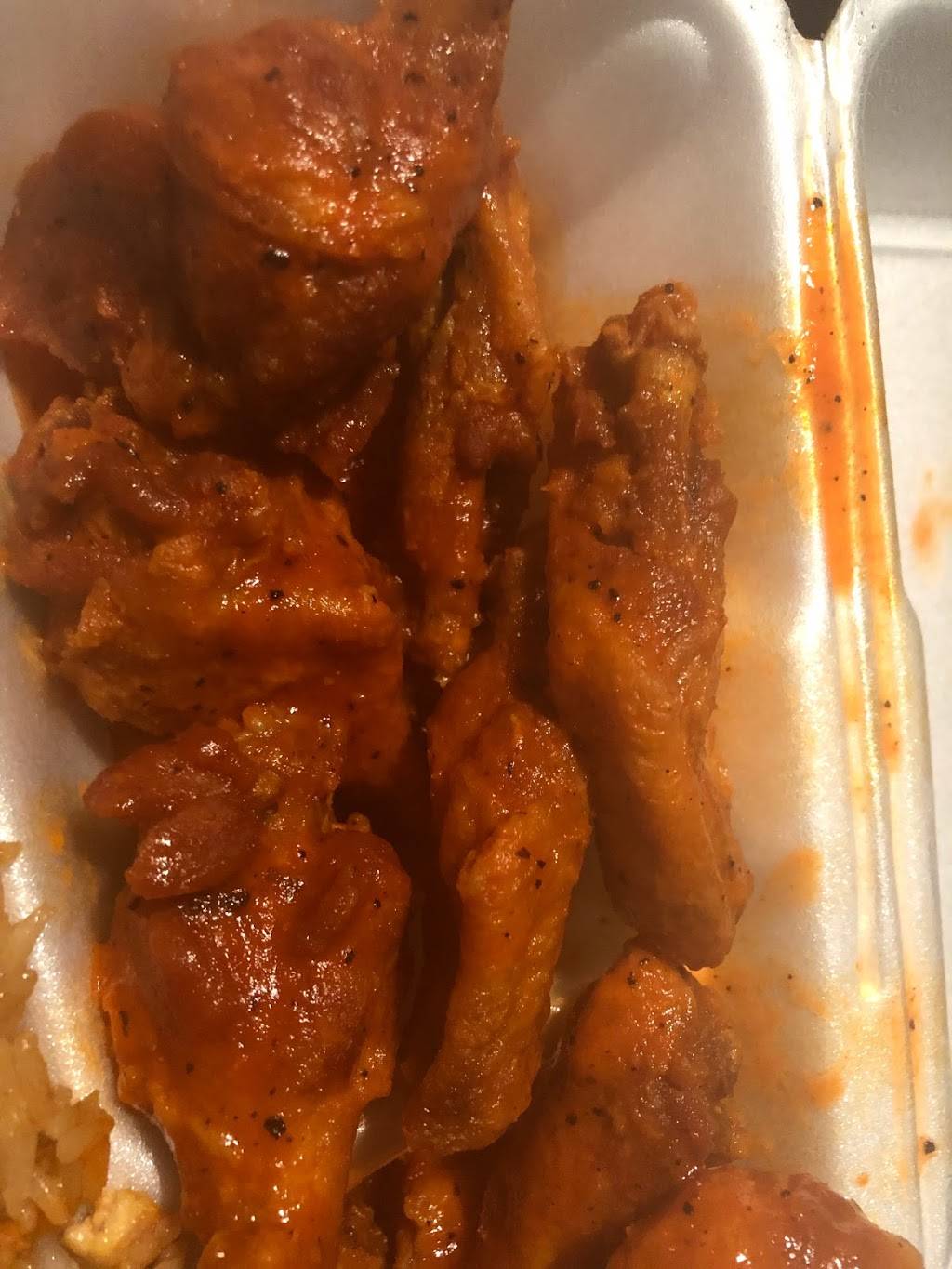 C & C Hot Wings | restaurant | 1336 Moreland Ave SE, Atlanta, GA 30316, USA | 4046249472 OR +1 404-624-9472