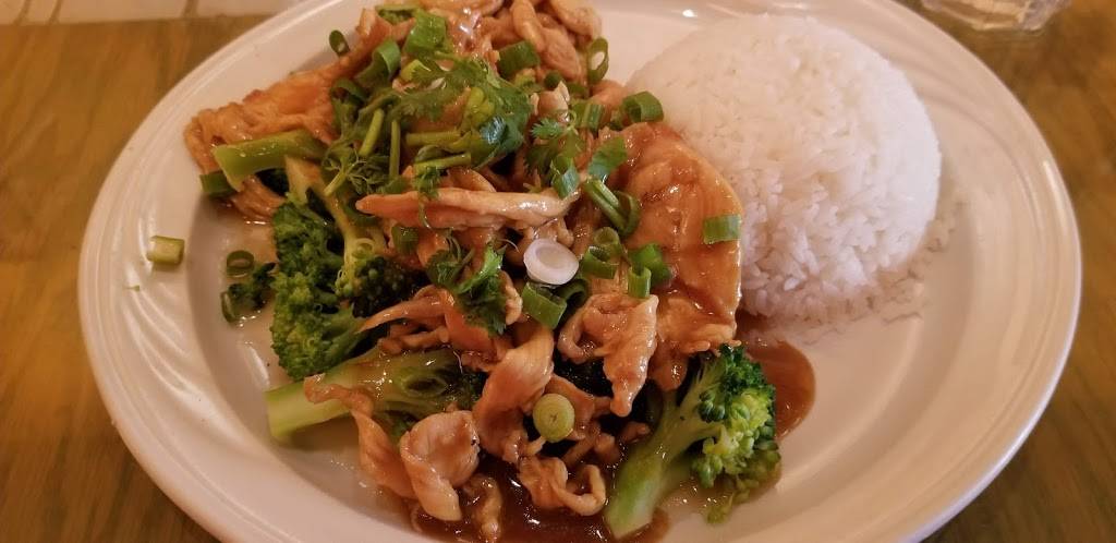 Maleess Thai Kitchen | restaurant | 15902 Boones Ferry Rd, Lake Oswego, OR 97035, USA | 5036364384 OR +1 503-636-4384