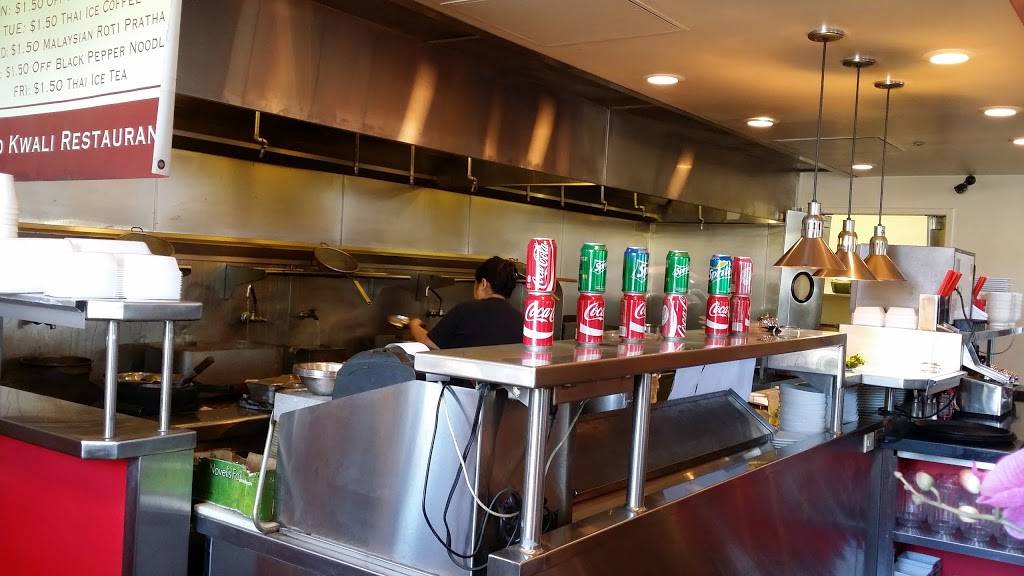 Red Kwali Restaurant | restaurant | 179 Ranch Dr #108, Milpitas, CA 95035, USA | 4082622626 OR +1 408-262-2626