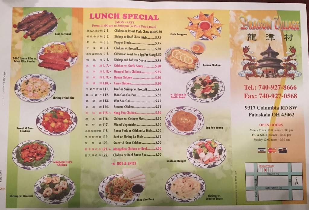 Dragon Village | restaurant | 9317 Columbia Rd SW, Etna, OH 43062, USA | 7409278666 OR +1 740-927-8666