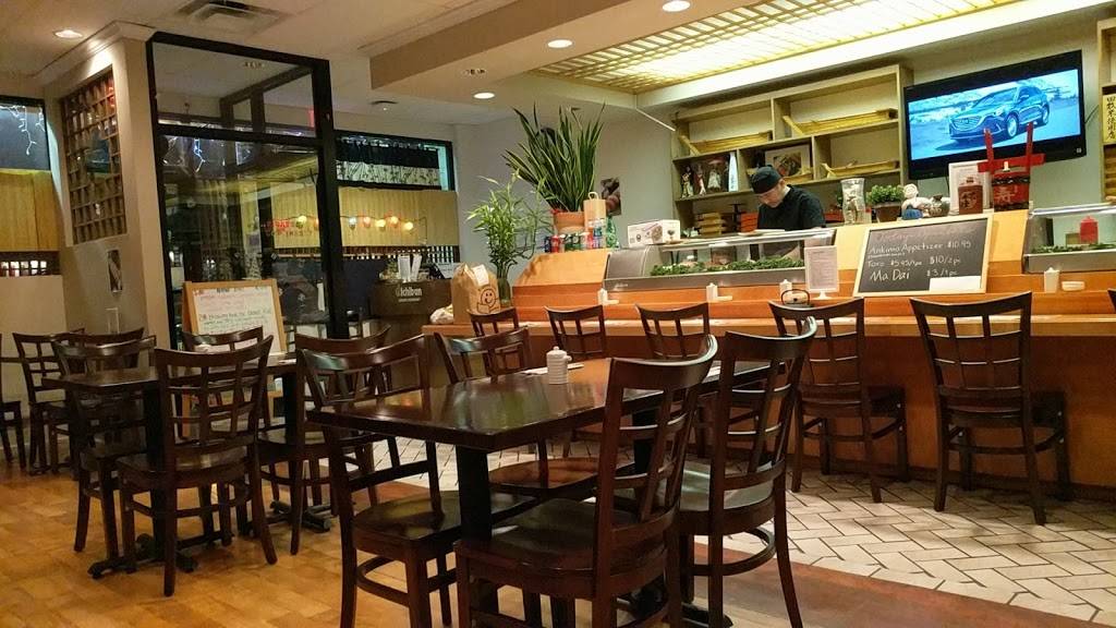 Ichiban Sushi | restaurant | 1034 US-46, Ledgewood, NJ 07852, USA | 9732520900 OR +1 973-252-0900