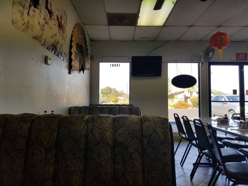 Hong Kong Chop Suey | restaurant | 12561 Avenue 416 B, Orosi, CA 93647, USA | 5595283648 OR +1 559-528-3648