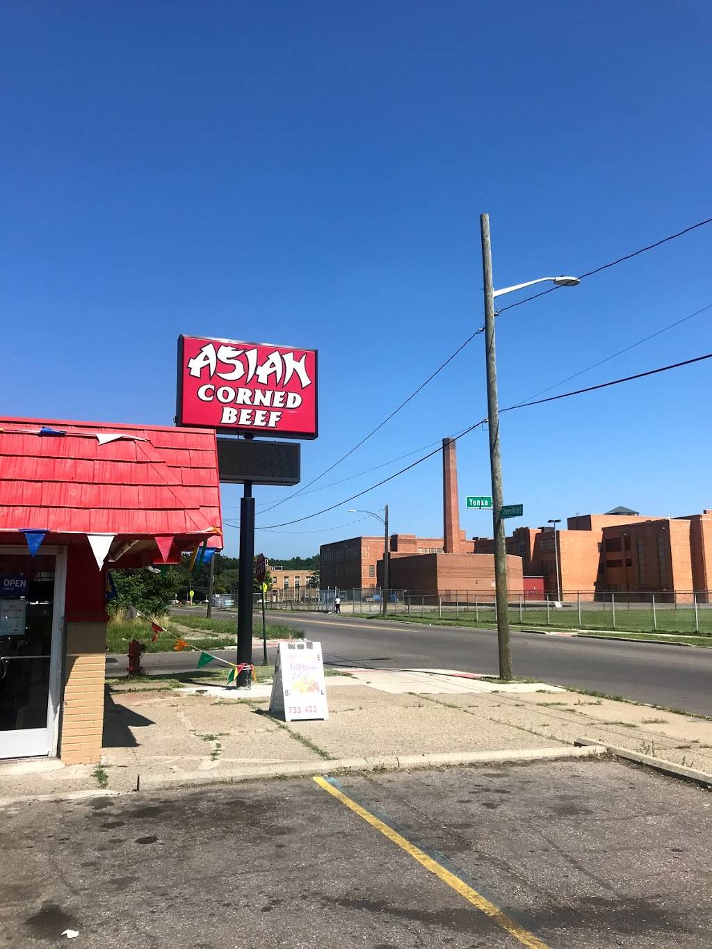 Asian Cornbeef, Inc | restaurant | 2847 Seven Mile E, Detroit, MI 48234, USA | 3138931650 OR +1 313-893-1650