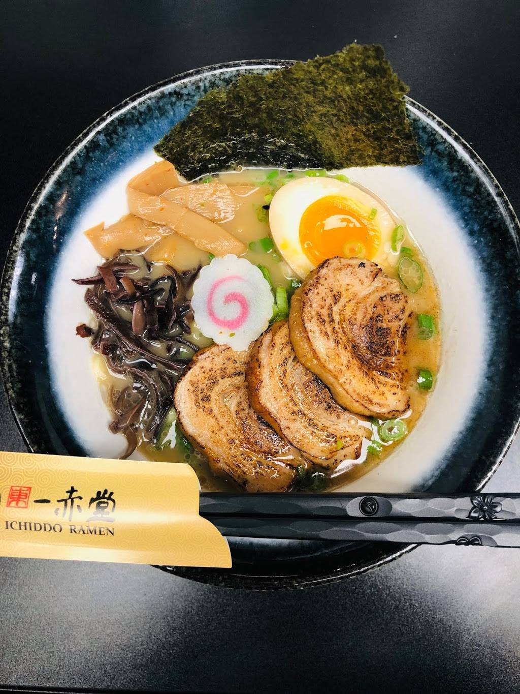 Ichiddo Ramen Highland Park | restaurant | 2073 Ford Pkwy, St Paul, MN 55116, USA | 6513158888 OR +1 651-315-8888